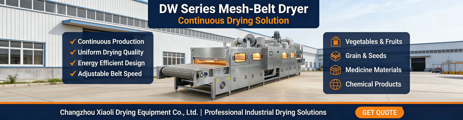 ভাইব্রেটিং ফ্লুইডাইজড বেড ড্রায়ার