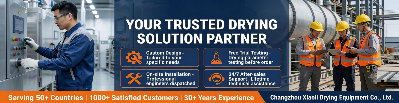 মাইক্রোওয়েভ ভ্যাকুয়াম ড্রায়ার