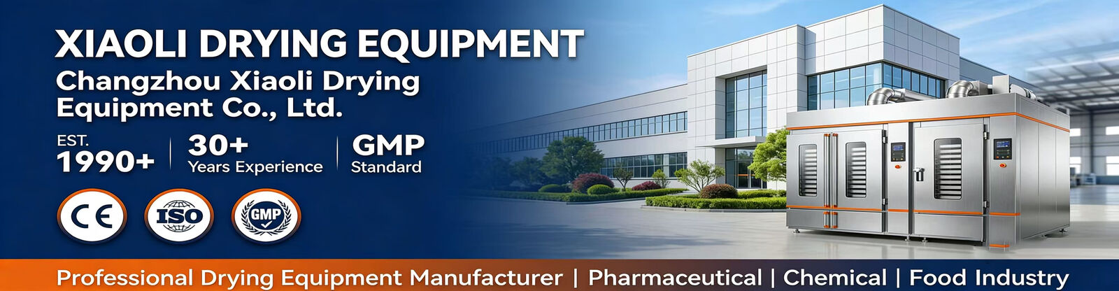 ভ্যাকুয়াম ফ্রিজ ড্রায়ার