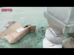 100-130kg/H ভাইব্রেটিং ফ্লুইডাইজড বেড ড্রায়ার ডাইহাইড্রো অ্যামোনিয়া ফ্লুইড বেড গ্রানুলেটর