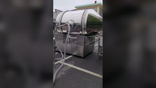 EYH টু ডাইমেনশনাল মিক্সার
