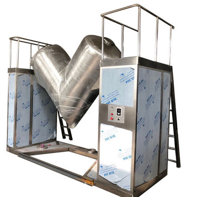 1.5m3 রাসায়নিক ভিটামিন V শেপ পাউডার মিক্সার 4-5.5KW মেডিসিন মিক্সিং মেশিন
