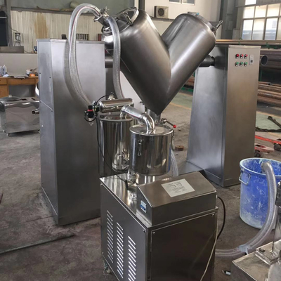 0.75KW থেকে 11KW V টাইপ ব্লেন্ডার ফার্মাসিউটিক্যাল পাউডার মিক্সার মেশিন