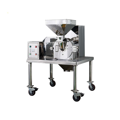 2800rpm অ্যাডজাস্টেবল মেশ ইউনিভার্সাল ক্রাশার গম পাল্ভারাইজার 300-1500kg/H