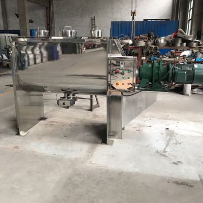 42rpm ডাবল প্যাডেল অনুভূমিক রিবন মিক্সার মেডিসিন ক্যাপসুল কেমিক্যাল ব্লেন্ডার মেশিন