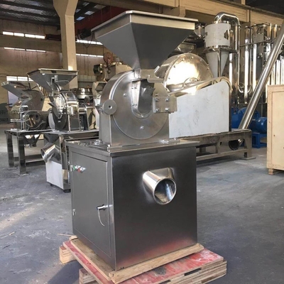 GMP 100-300kg/H ইউনিভার্সাল ক্রাশার এনার্জি সেভিং অ্যাডজাস্টেবল মেশ ফুড পালভারাইজার
