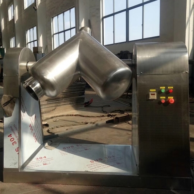 1.5-2.2KW V টাইপ পাউডার মিক্সার প্রোটিন কফি মিল্ক পাউডার মিক্সিং মেশিন