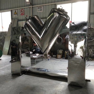 OEM V টাইপ পাউডার মিক্সার