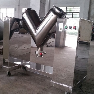 চিংড়ির জন্য OEM ODM বাণিজ্যিক ভি টাইপ ব্লেন্ডার ফার্মাসিউটিক্যাল পাউডার মিক্সার