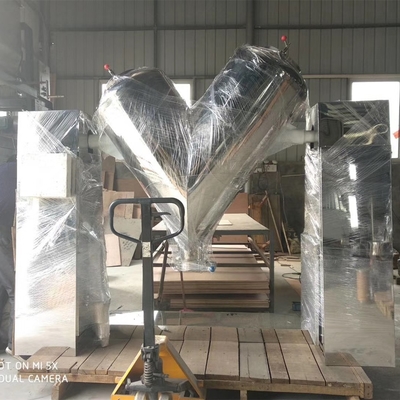 চিংড়ির জন্য OEM ODM বাণিজ্যিক ভি টাইপ ব্লেন্ডার ফার্মাসিউটিক্যাল পাউডার মিক্সার