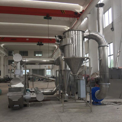 220v-450v ভাইব্রেটিং ফ্লুইড বেড ড্রায়ার