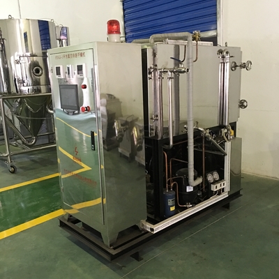 OEM ODM ভ্যাকুয়াম ফ্রিজ শুকানোর সরঞ্জাম পোষা খাদ্য শাকসবজি এবং ফল ড্রায়ার