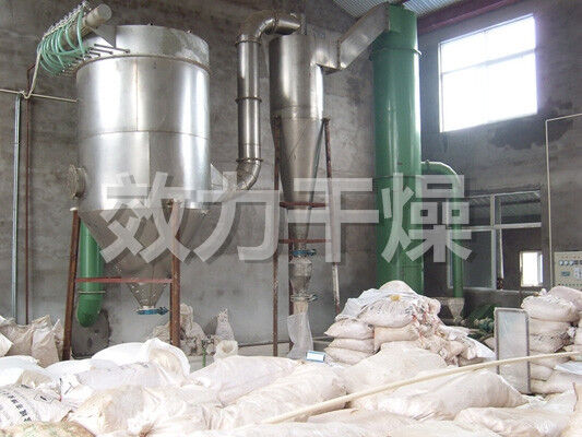 XSG-8 রোটারি ফ্ল্যাশ ড্রায়ার মেশিন / সরঞ্জাম সংক্ষিপ্ত প্রভাবশালী