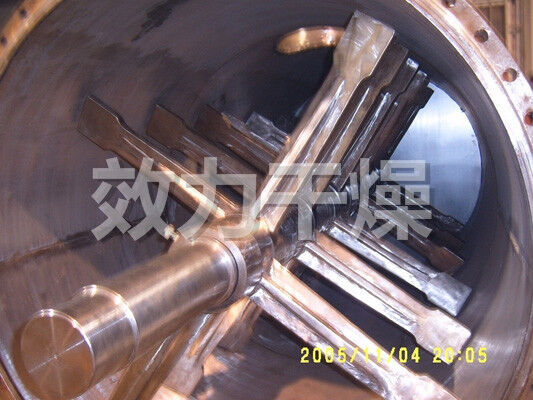 রাসায়নিক প্রক্রিয়াকরণের জন্য উন্নত হারো শিল্প শুকানোর মেশিন