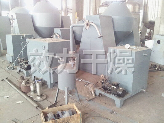 শিল্প শুকানোর জন্য নিম্ন তাপমাত্রা কাস্টমাইজড ডাবল শঙ্কু রোটারি ভ্যাকুয়াম ড্রায়ার