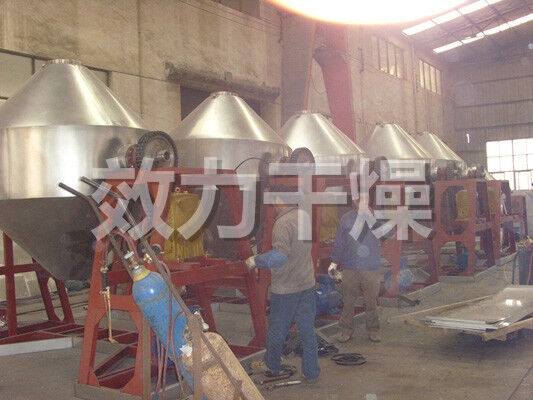 ইউনিফর্ম ব্যাচ শুকানোর জন্য CE 360° ঘূর্ণন ভ্যাকুয়াম শুকানোর মেশিন