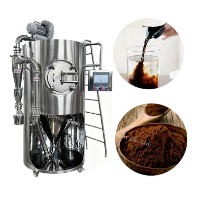 পাউডার উৎপাদনের জন্য দ্রুত ক্রমাগত স্প্রে শুকানোর সরঞ্জাম / সিস্টেম