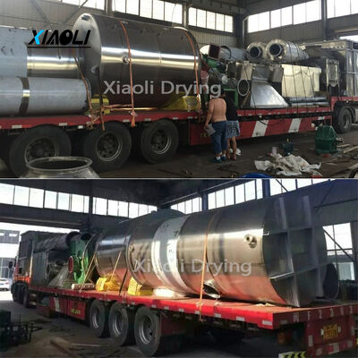 রাসায়নিক সার এবং কীটনাশকের জন্য পিএলজি সিরিজ ইন্ডাস্ট্রিয়াল প্লেট ড্রায়ার