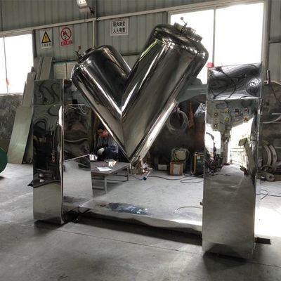 0.1m3 থেকে 3m3 V টাইপ পাউডার মিক্সার কেমিক্যাল মেডিসিন ব্লেন্ডার