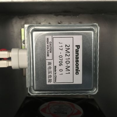 পোষা প্রাণী মাইক্রোওয়েভ ভ্যাকুয়াম ড্রায়ার ব্যবহার করে