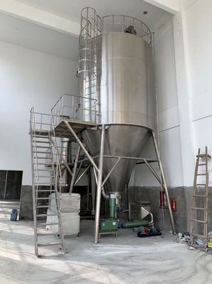 ক্যালসিয়াম আর্সেনেট স্প্রে শুকানোর টাওয়ার কার্বন ইস্পাত কেন্দ্রাতিগ এয়ার ড্রায়ার