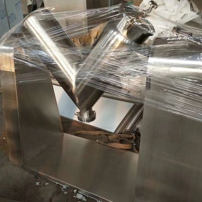 ভি টাইপ ড্রাই পাউডার মিক্সার ব্লেন্ডার ফুড স্পাইসেস পার্টিকেলস মসলা মিক্সিং মেশিন