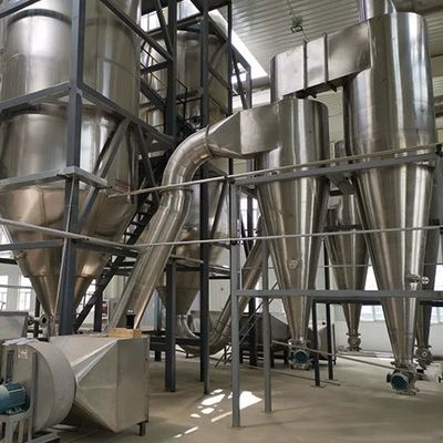 মেডিসিন এক্সট্রাক্ট সান্দ্র পেস্ট ম্যাটেরিয়াল স্প্রে ড্রায়ার মেশিন 50 কেজি/এইচ